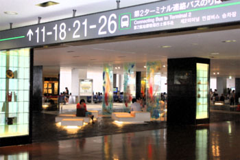 Narita Airport