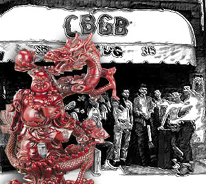 CBGB photo and dragon